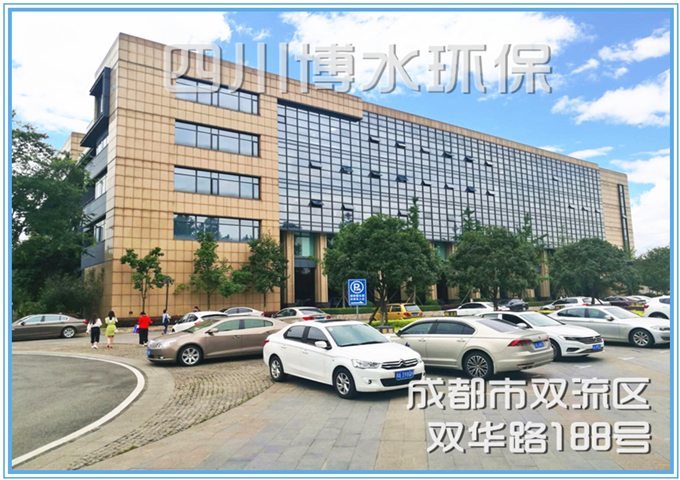 华体买球·(中国)官方网站