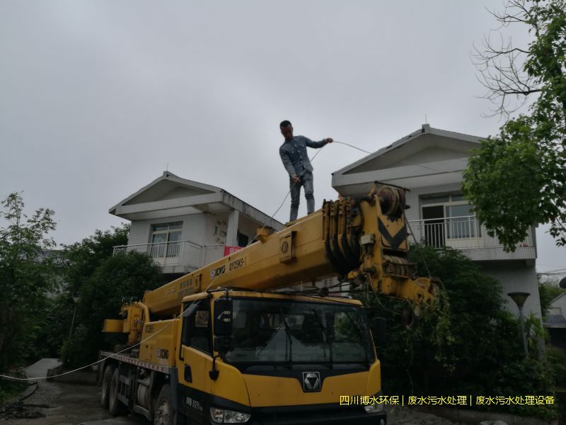 遂宁净化污水处理装置