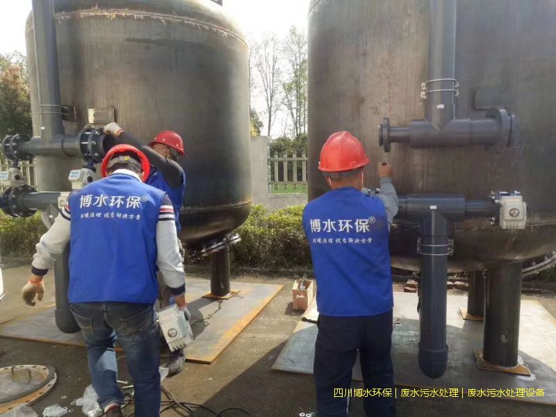 内江污水处理装置价格