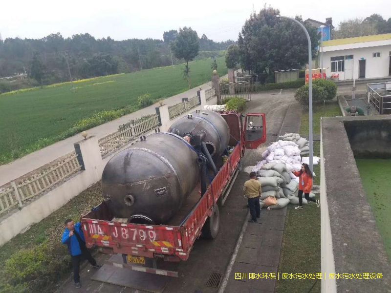 西藏净化废水处理装置厂家