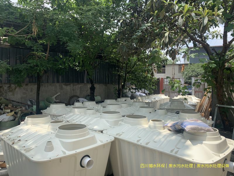 简阳废水处理设备