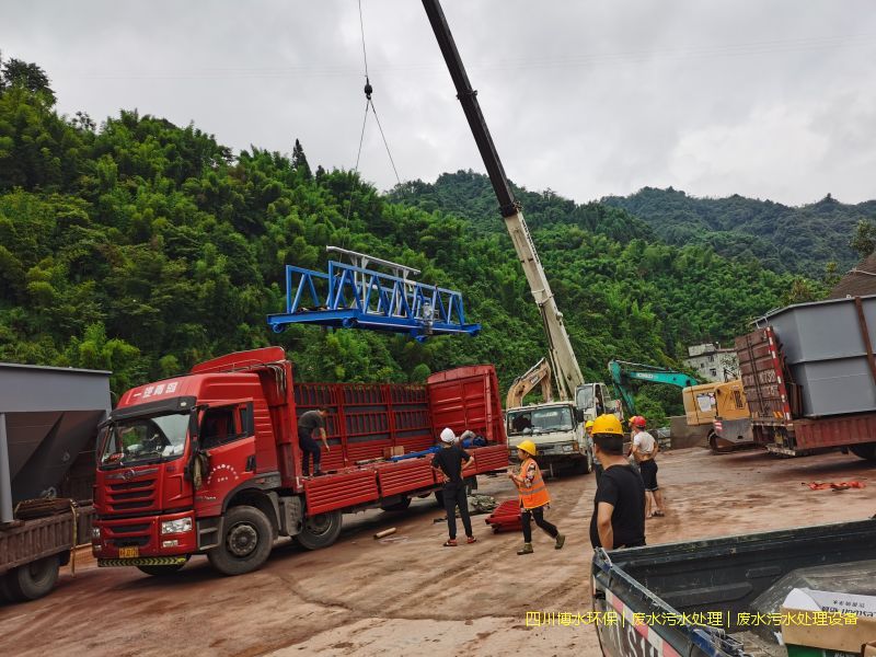 遂宁净化废水系统价格
