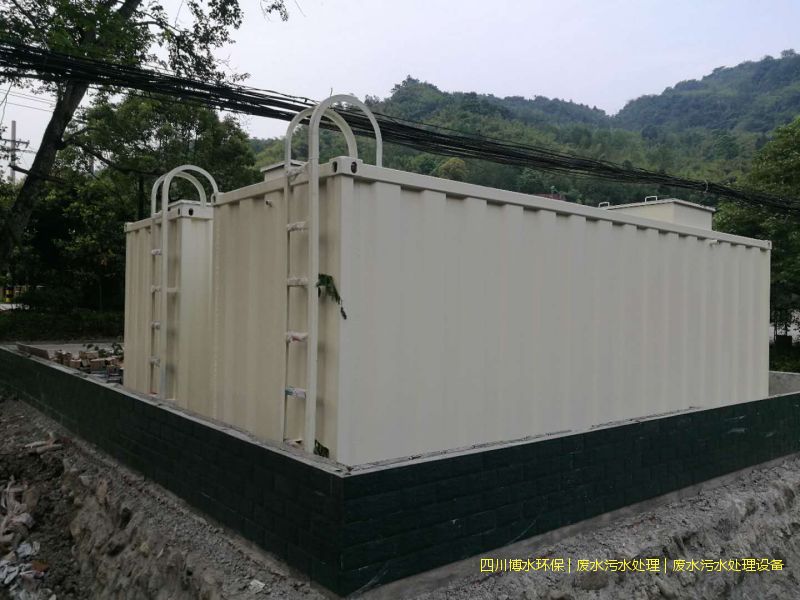 眉山废水处理机器厂家