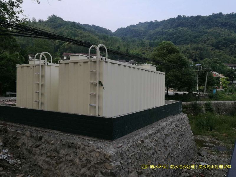 遂宁净化废水系统