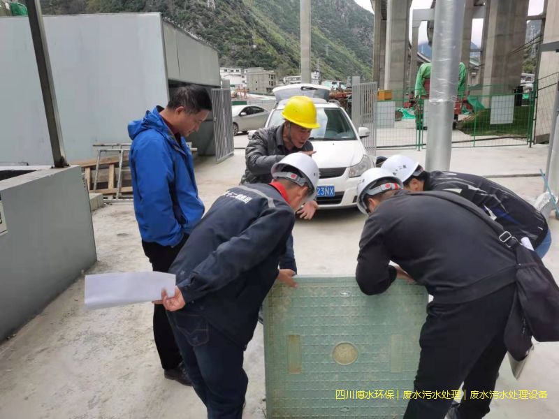 乐山净化污水系统价格