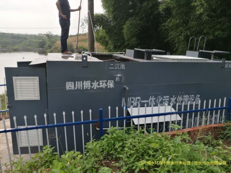 阿坝州净化废水系统价格