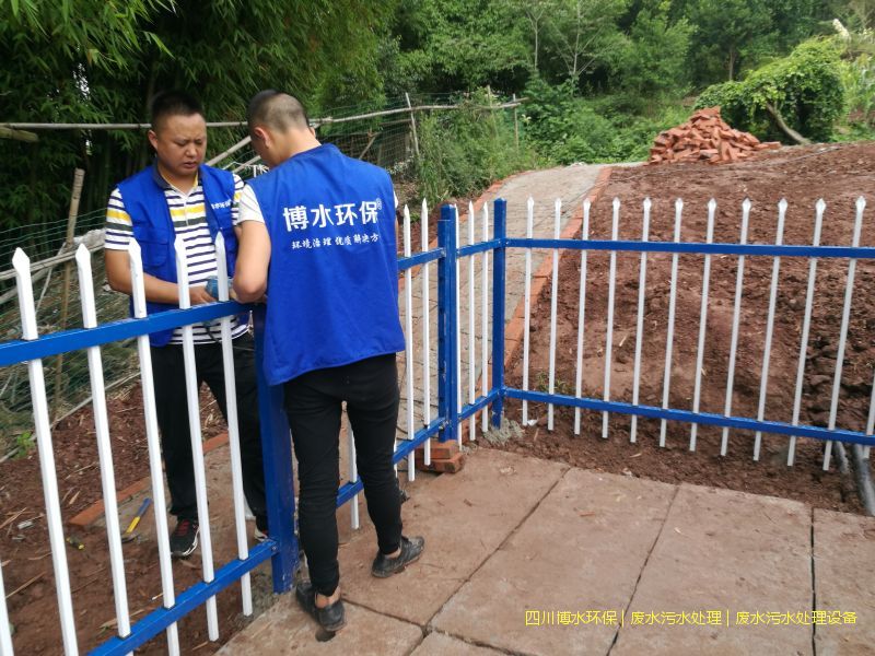 绵阳环保废水处理装置