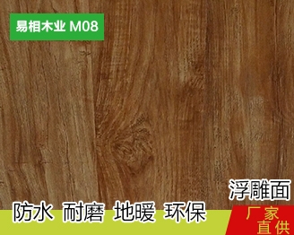 M08 