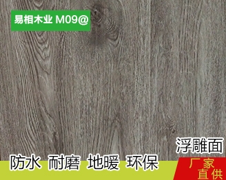 M09@ 