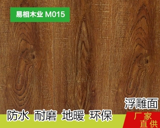 M015 ľذ