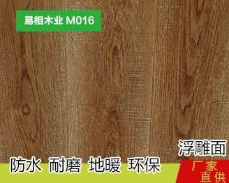 M016 ľذ