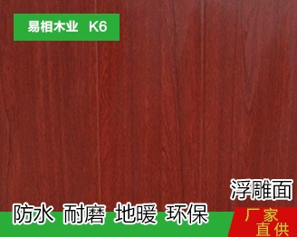K6 