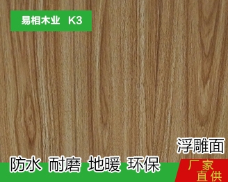 K3 