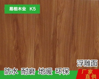 K5 